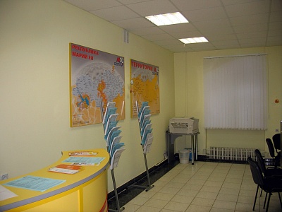 МТС (5)